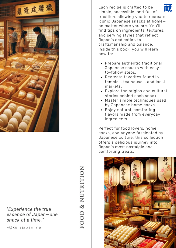 FREE Digital Product - Flavors of Japan - Traditional Snacks