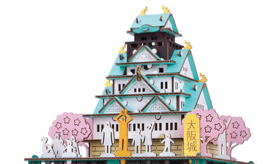 Osaka 3D Puzzle