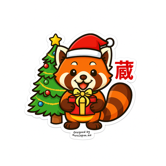 Red Panda Christmas