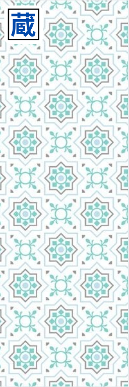 Illustrated bookmark - Teal / White Pattern