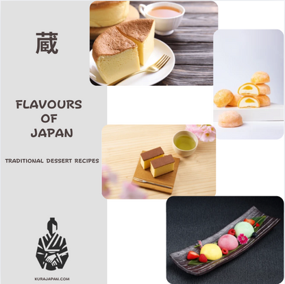 FREE Digital Product - Flavors of Japan E-Book V1