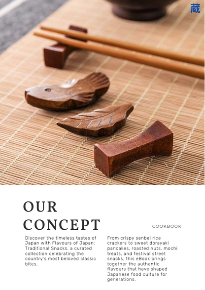 FREE Digital Product - Flavors of Japan - Traditional Snacks