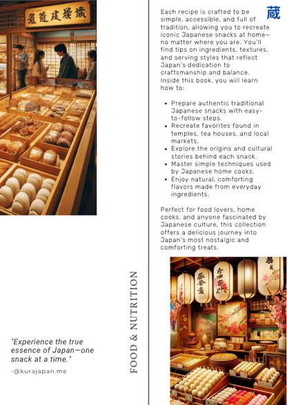 FREE Digital Product - Flavors of Japan - Traditional Snacks