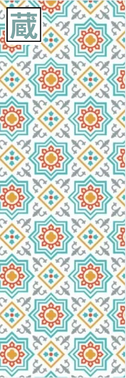 Illustrated bookmark - Orange/Teal Pattern