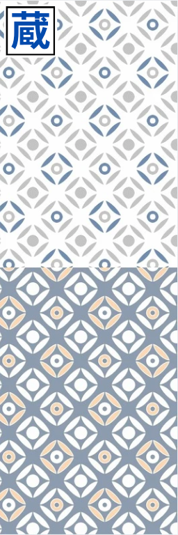 Illustrated bookmark - Blue / White Pattern