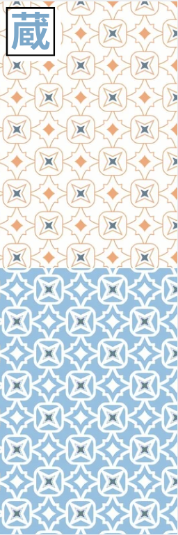 Illustrated bookmark - Sky Blue / Off-White Pattern