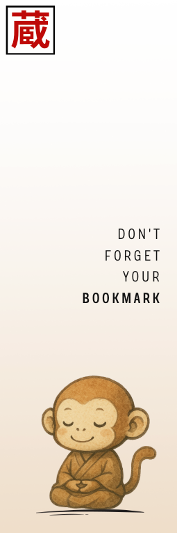 Kawaii Bookmarks - Monkey