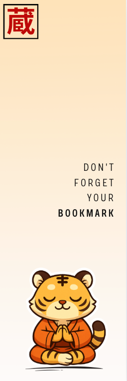 Kawaii Bookmarks - Tiger