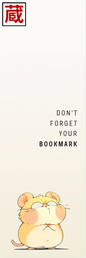 Kawaii Bookmarks - Mouse