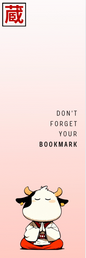 Kawaii Bookmarks - Cow