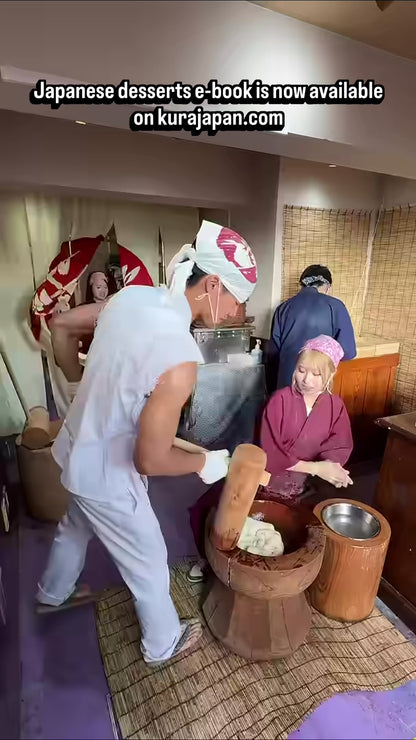 FREE Digital Product - Flavors of Japan E-Book V1